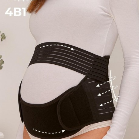 Поддерживающий бандаж для беременных черный  оптом-1