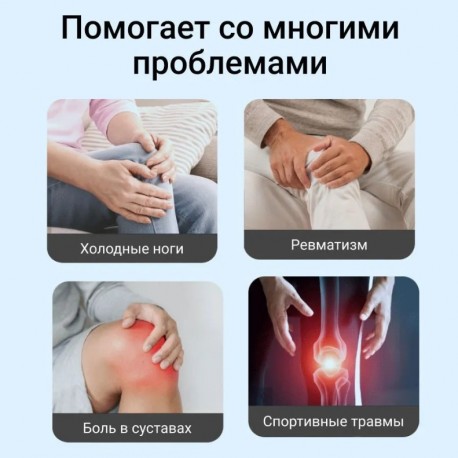 Наколенник-грелка с подогревом Knee Heating Pad FZ-79  оптом-6