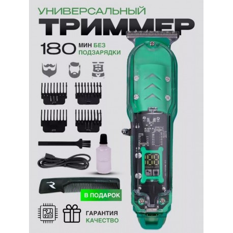 Беспроводная машинка VBT-999 для стрижки волос, бороды и усов оптом-2