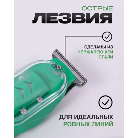 Беспроводная машинка VBT-999 для стрижки волос, бороды и усов оптом-3