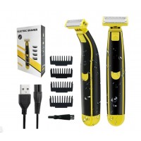 Электрическая бритва мужская ELECTRIC SHAVER с Т-образным лезвием