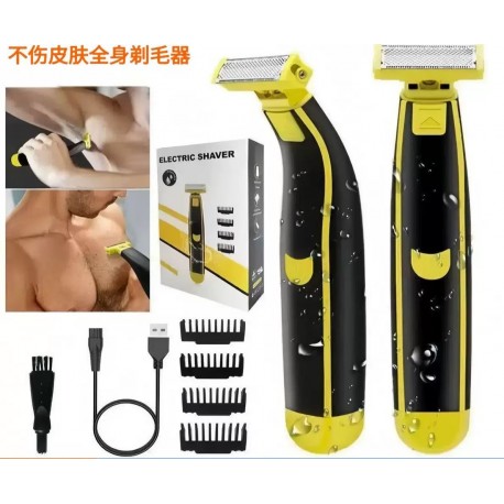 Электрическая бритва мужская ELECTRIC SHAVER с Т-образным лезвием-1