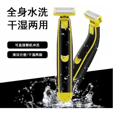 Электрическая бритва мужская ELECTRIC SHAVER с Т-образным лезвием-2