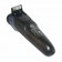 Электробритва мужская SOKANY ELECTRIC RAZOR SK-379 профессиональная, универсальная  оптом
