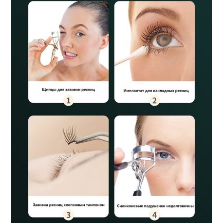 Двухголовочный триммер Create Charming Eyes with Multiple Uses для завивки ресниц и бровей  оптом-8