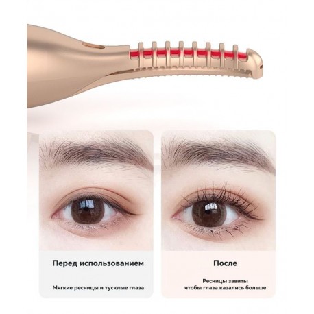 Двухголовочный триммер Create Charming Eyes with Multiple Uses для завивки ресниц и бровей  оптом-12