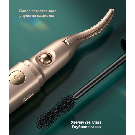 Двухголовочный триммер Create Charming Eyes with Multiple Uses для завивки ресниц и бровей  оптом-13