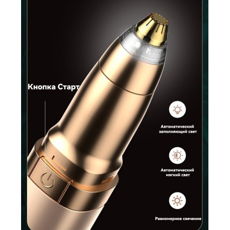 Двухголовочный триммер Create Charming Eyes with Multiple Uses для завивки ресниц и бровей  оптом-14