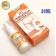 Антибактериальный спрей для интимной гигиены Sumifun Private Pro Antibacterial Spray Мёд 30 мл оптом