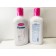 Гель для интимной гигиены KORMESIC Feminine Intimate Wash 200 мл оптом