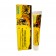 Крем-бальзам Sumifun Chinese Red Tiger Balm Pain Relief Cream при болях в пояснице 20 г оптом