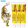 Крем-бальзам Sumifun Chinese Red Tiger Balm Pain Relief Cream при болях в пояснице 20 г оптом