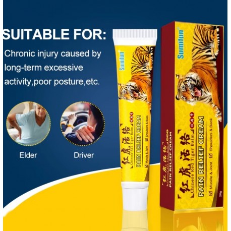 Крем-бальзам Sumifun Chinese Red Tiger Balm Pain Relief Cream при болях в пояснице 20 г оптом-4