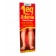 Мазь-крем Sumifun Leg Edema Relief Cream при отеках и тяжести в ногах 20 г оптом