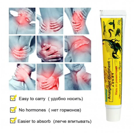 Мазь ПЯТЬ ЯДОВ Sumifun Analgesic Ointment с ядом скорпиона от боли в суставах и мышцах 20 г  оптом-5