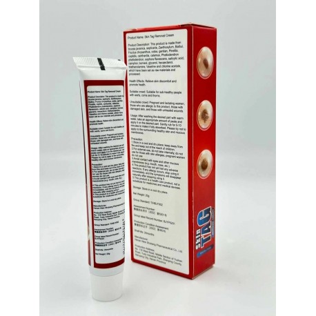 Крем-мазь Sumifun Skin Tag Removal Cream от папиллом и бородавок 20 г оптом-4