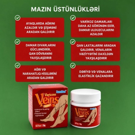 Крем-мазь Sumifun Varicose Veins Ointment от варикозного расширения вен 20 г оптом-5
