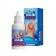 Средство-капли Sumifun Nail Fungus Treatment Liquid от онихомикоза 20 мл оптом