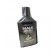 Мужской гель для интимной гигиены KORMESIC Potassium Permanganate Male Intimate Wash 260 мл оптом