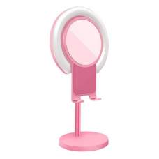 Кольцевая лампа с зеркалом и держателем для телефона
