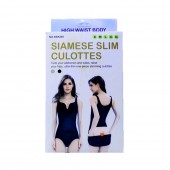 Корректирующее Боди Siamese Slim Culottes 