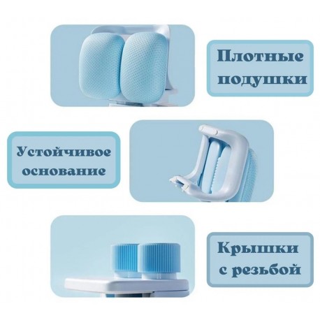 Корректор осанки для письма и чтения  оптом-3