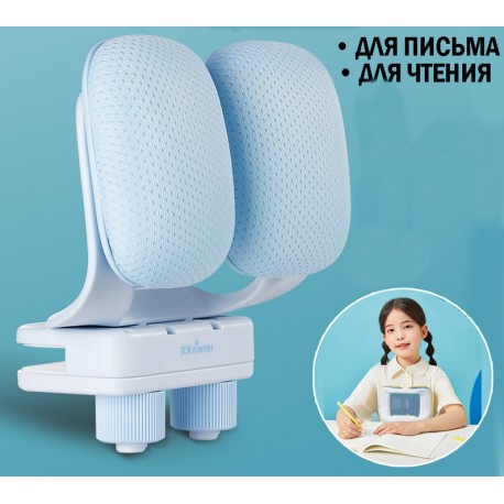 Корректор осанки для письма и чтения  оптом-4