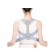 Корректор осанки Invisible pose correction belt  оптом