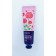 Набор кремов для рук HCHANA Natural Green Gift Box, 5 шт x 30 гр  оптом
