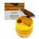 Бальзам для губ Ночной с Прополисом HCHANA  Propolis Lip Mask, 5,5 гр  оптом