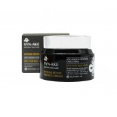 Крем для лица антивозрастной со змеиным ядом Bonibelle Syn-Ake Intense Repair 80 мл 