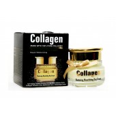 Крем для лица дневной Collagen regenerative day cream 