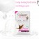 Маска для лица Collagen DEEP CLEANSING 23 мл  оптом