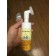 Мусс для умывания Kiss Beauty 24K Make-Up Remover 150 мл  оптом