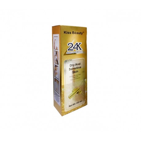 Мусс для умывания Kiss Beauty 24K Make-Up Remover 150 мл  оптом-1