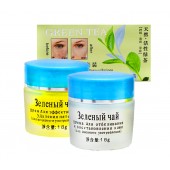 Набор кремов от пигментных пятен Yinni Зеленый чай, 2 шт х 18 гр 