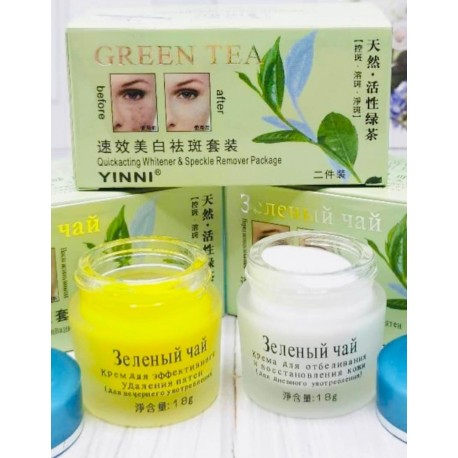 Набор кремов от пигментных пятен Yinni Зеленый чай, 2 шт х 18 гр  оптом-3