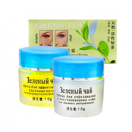 Набор кремов от пигментных пятен Yinni Зеленый чай, 2 шт х 18 гр  оптом