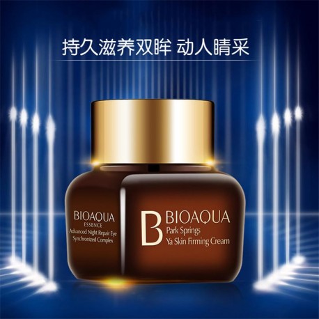 Ночной крем для век Bioaqua Night Repair Eye Cream от морщин 20 г  оптом-4
