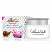 Отбеливающий крем Collagen DEEP CLEANSING Snail WHITENING CREAM 80 мл 