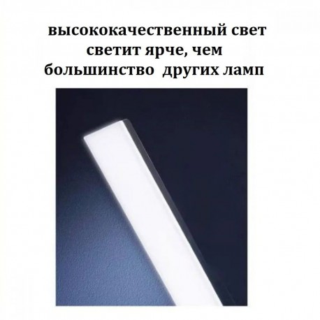 Линейный светодиодный светильник для селфи RL-100 48 см  оптом-2
