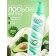 Лосьон для тела Sadoer Marshmallow Body Lotion Avocado 200 мл оптом