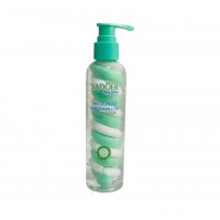 Лосьон для тела Sadoer Marshmallow Body Lotion Avocado 200 мл