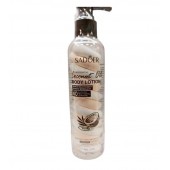 Лосьон для тела Sadoer Marshmallow Body Lotion Coconut Oil 200 мл