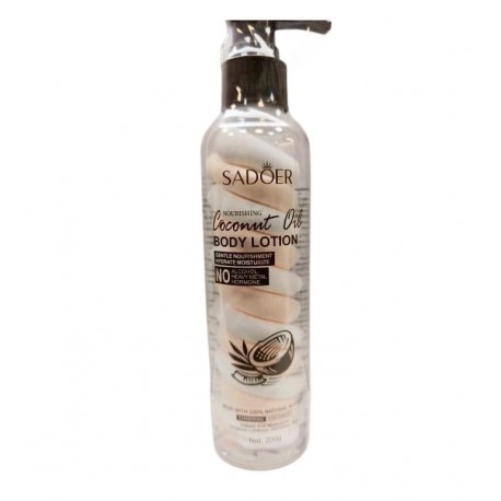 Лосьон для тела Sadoer Marshmallow Body Lotion Coconut Oil 200 мл оптом