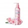 Лосьон для тела Sadoer Marshmallow Body Lotion Nicotinamide 200 мл оптом