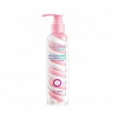 Лосьон для тела Sadoer Marshmallow Body Lotion с авокадо 200 мл