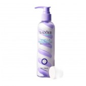 Лосьон для тела Sadoer Marshmallow Body Lotion Vanilla 200 мл