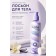Лосьон для тела Sadoer Marshmallow Body Lotion Vanilla 200 мл оптом
