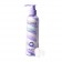 Лосьон для тела Sadoer Marshmallow Body Lotion Vanilla 200 мл оптом